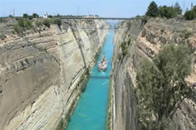 Korinthoszi csatorna